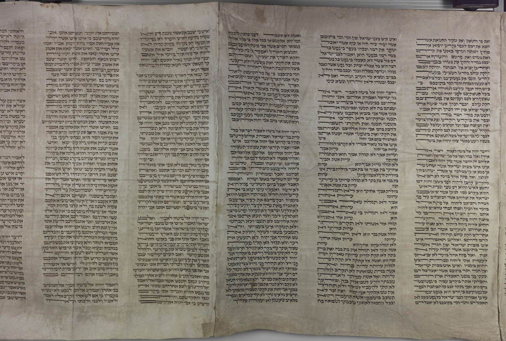 A Torah Scroll, Germany,  15th century, NLI